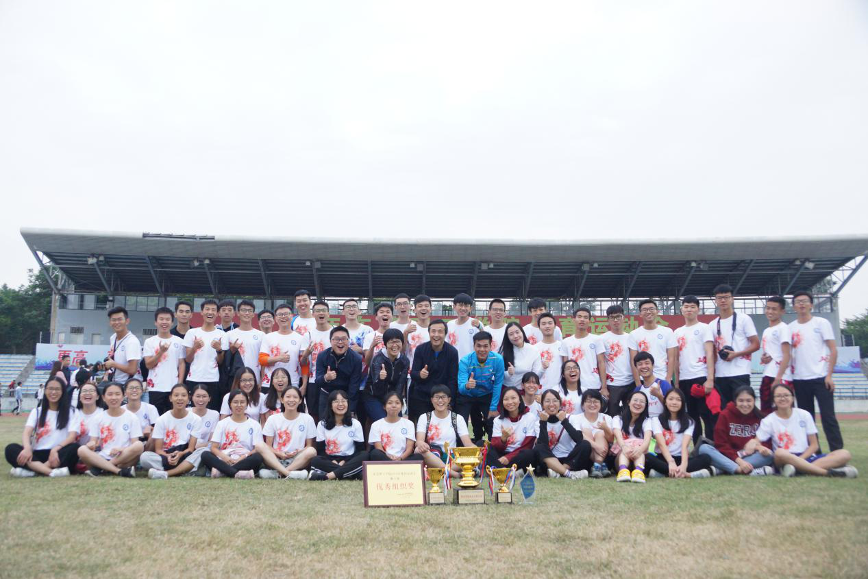 3044am永利集团官网在校运会中勇夺佳绩1.png